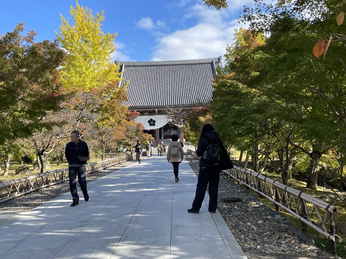 京都総本山智積院へ | 真言宗 智山派 真光寺